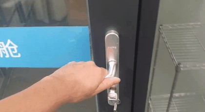 5f3e11de40c26.gif!ori