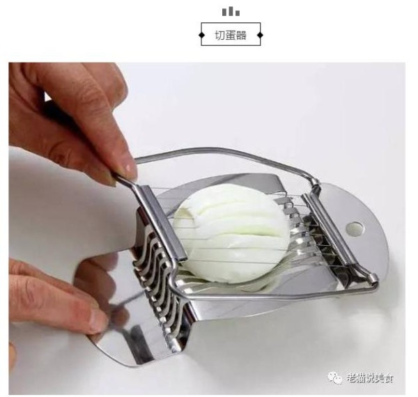 厨房神器合集！！小哥哥小姐姐们赶快来收了！