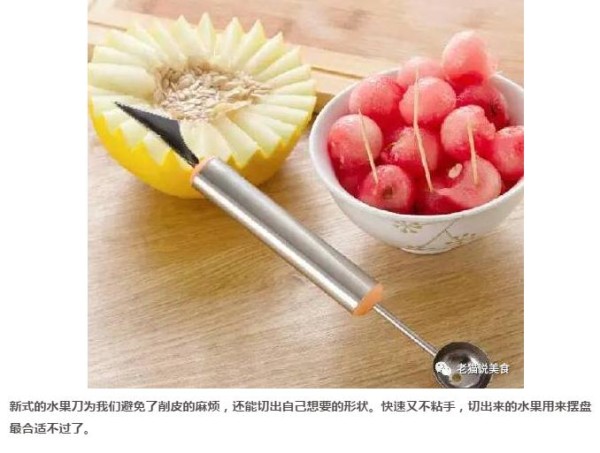 厨房神器合集！！小哥哥小姐姐们赶快来收了！