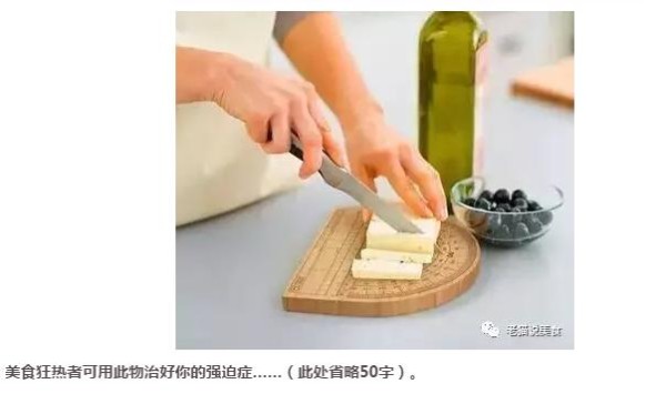 厨房神器合集！！小哥哥小姐姐们赶快来收了！