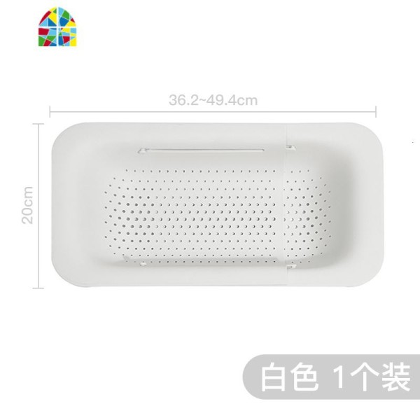 洗菜盆沥水篮厨房多功能淘菜盆水可伸缩沥水架家用果蔬塑料漏水 FENGHOU 白色【一个装】_466