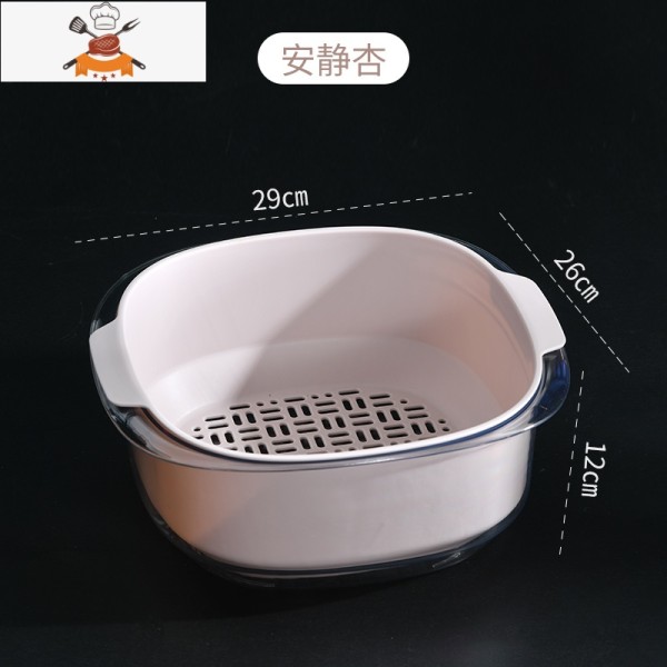 洗菜盆沥水篮多功能家用双层洗菜蓝子厨房沥水菜篮漏水篮淘菜盆 敬平MCEDY1 双层沥水安静杏1个装