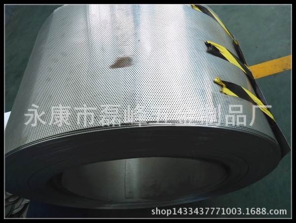 原材料