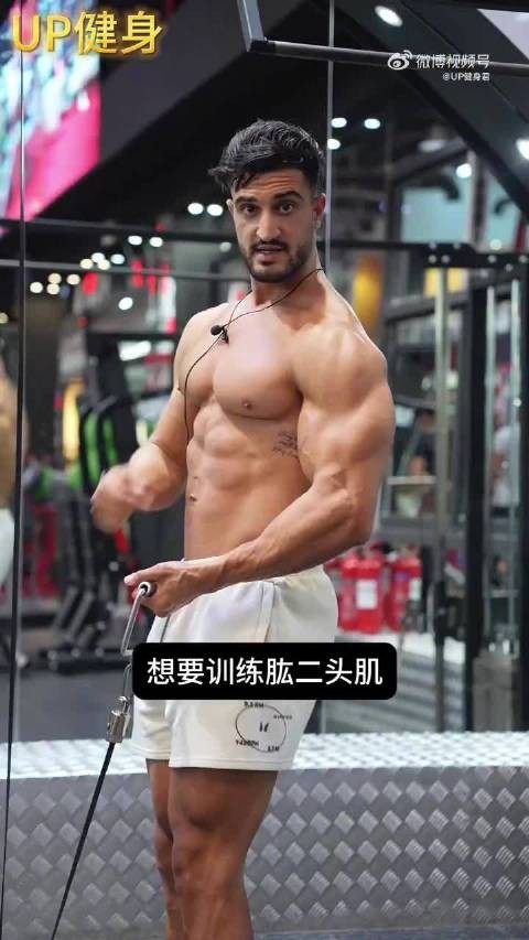 健身的这些诀窍,你都知道吗? ?