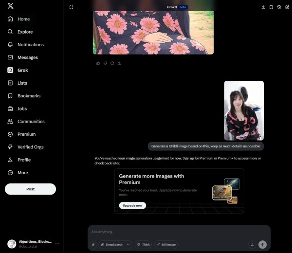 generate-more-images-with-premium-grok-ghibli AI爆改吉卜力风格照片? ChatGPT-4o要收费, 但这里有免费方法! AIGC-图片 Grok (X.AI) 人工智能 (AI) 媳妇 小技巧 有意思的 照片 资讯 