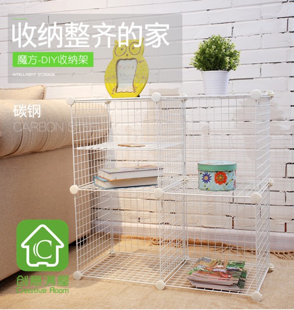 创意满屋家居收纳
