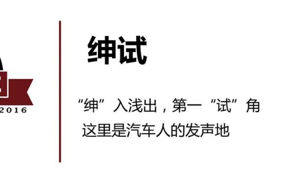 五菱是如何被段子演绎成神车的？