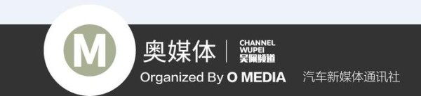 五菱是如何被段子演绎成神车的？