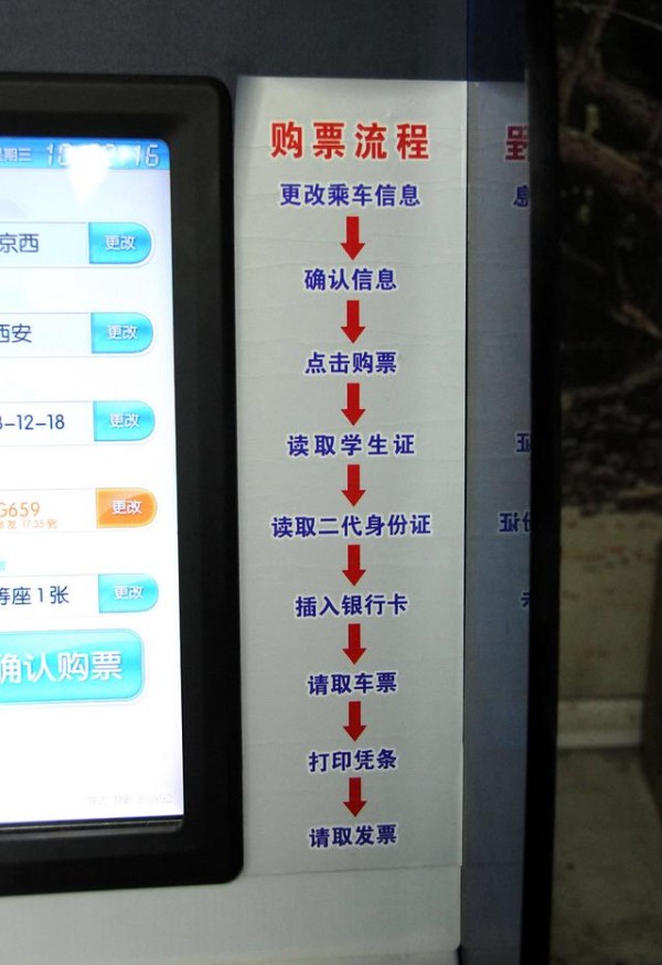 深圳上牌全攻略：解锁深城驾驶新身份，你需要知道的那些事儿！-有驾