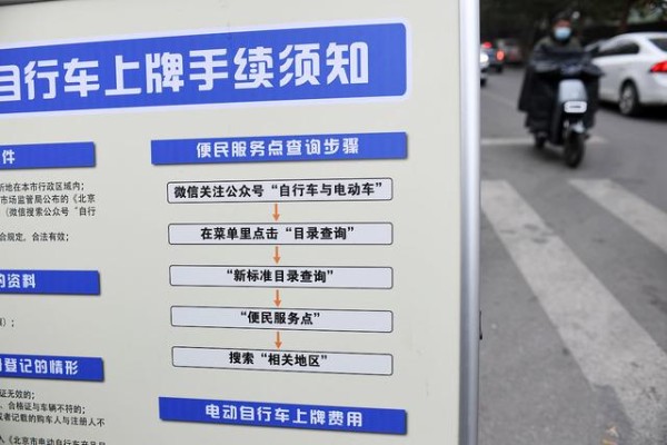 深圳上牌全攻略：解锁深城驾驶新身份，你需要知道的那些事儿！-有驾