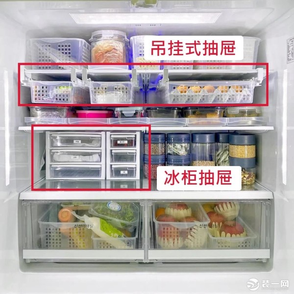 冰箱收纳示意图