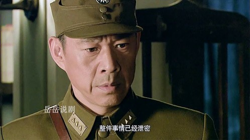 阿南惟几即将发动闪电战，这时薛岳才知道自己中了调虎离山之计