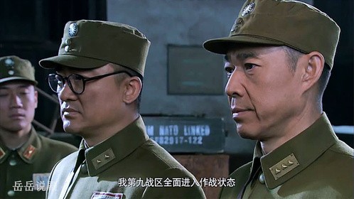 阿南惟几以闪电战第三次进攻长沙，薛岳以天炉战法严阵以待