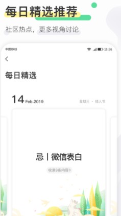 寻常生活1