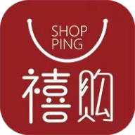 禧购生活
