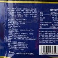 【苏宁生鲜】美渔坊美鱼棒500g 海鲜水产