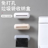 厨房胶囊免打孔垃圾袋收纳盒无痕壁挂式熟料袋储物盒抽取式塑料盒