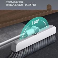 可站立折叠扫把簸箕套装组合家用塑料魔术扫帚掃把刮水器批发代发