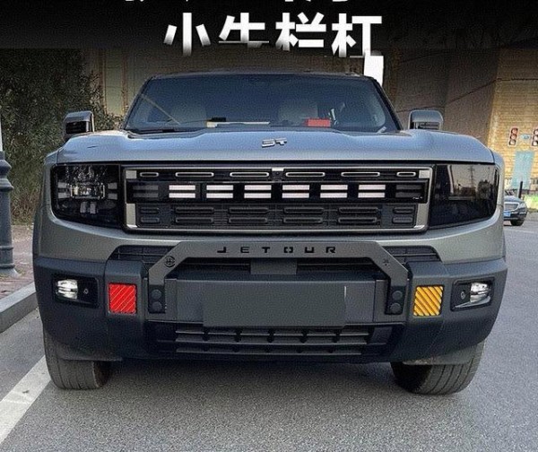期待自由者大卖，开发更多专用适配改装套件-有驾