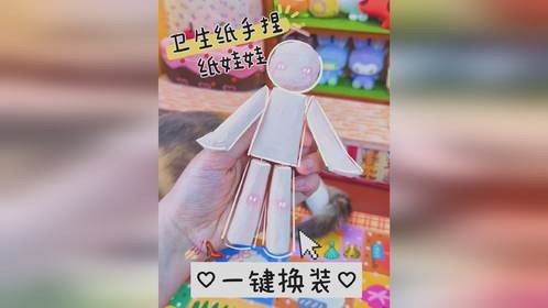 这和亲生的有什么区别‼️