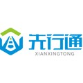 先行通数字科技