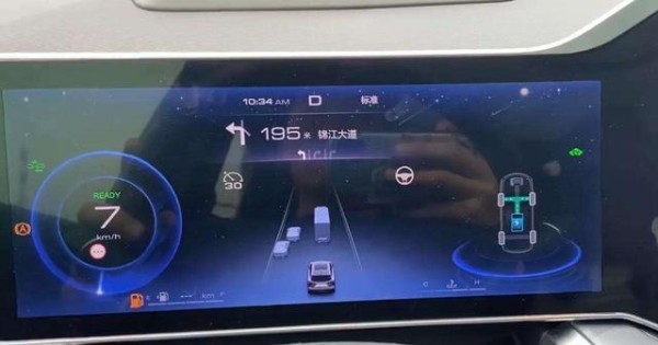 畅快自由新体验 哈弗神兽DHT寄语低碳出行-有驾