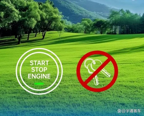 绿色高效出行新选择！宇通D7E即将上市-有驾