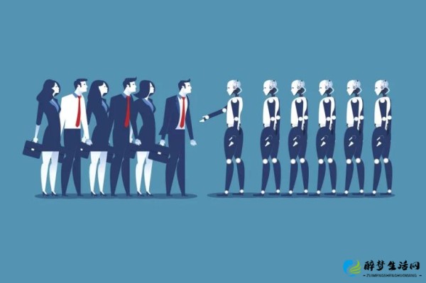 图片[1] - 人工智能有哪些应用 - 醉梦生活网