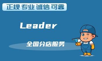 十分钟学会油烟机清洁技巧，让你的厨房明亮如新！