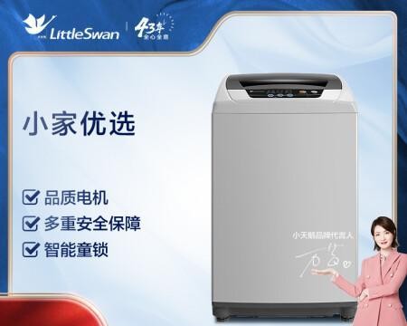 小天鹅洗衣机使用说明书解读（详细介绍小天鹅洗衣机的使用方法、注意事项及维护保养的重要性） 第1张