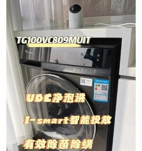 小天鹅洗衣机使用说明书解读（详细介绍小天鹅洗衣机的使用方法、注意事项及维护保养的重要性） 第2张