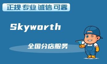 简单易懂的洗衣机保养指南，延长机器寿命