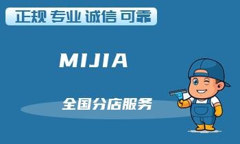 洗衣机维修攻略：如何保养洗衣机以避免未来的故障？
