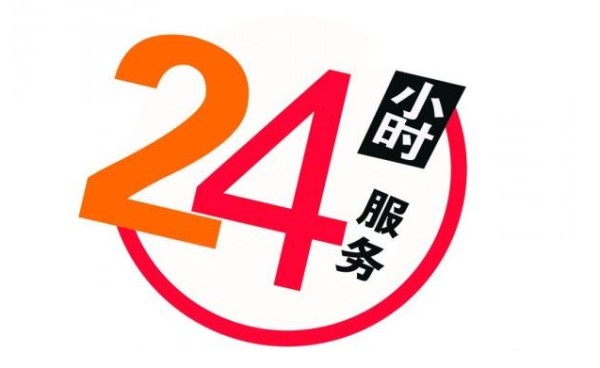 洗衣机怎么保养(洗衣机保养攻略)