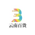 云南百货(优惠购物)