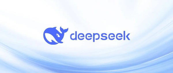 DeepSeek强大AI助手