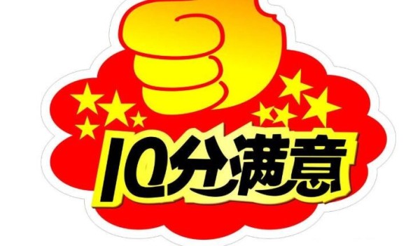 如何才能提高工作效率(工作效率提升攻略)