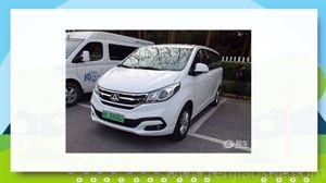 《4 节约能源与开发新能源》PPT课件(江苏省市级优课).ppt