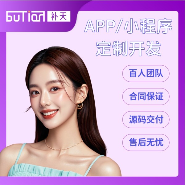 AI相关软件大盘点：好用、流行、功能全的AI软件推荐