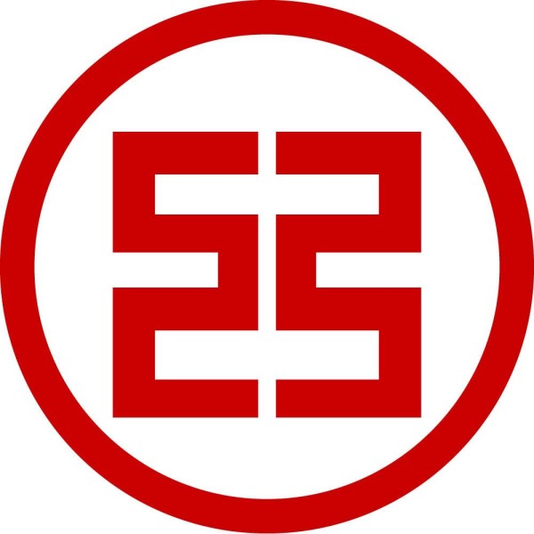 ICBCCclient(工行网银客户端软件) 官方版
