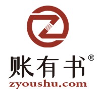 账有书记账 1.1.1
