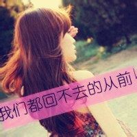 Krsmle微笑
