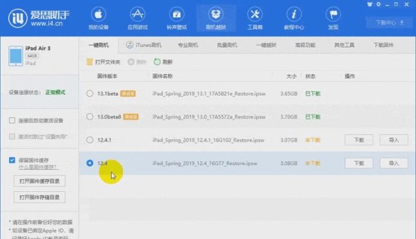 提高学习能力的小窍门（有效方法帮助你更好地学习）