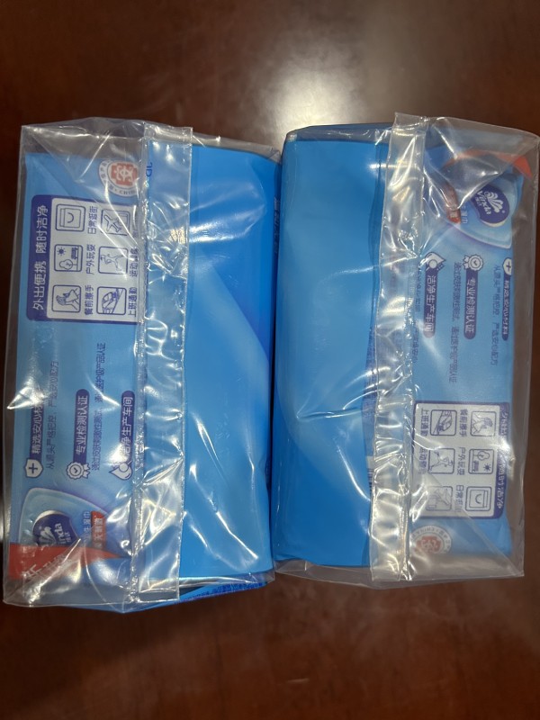 维达杀菌卫生湿巾10片10包湿纸巾 独立包装成人男女免清洗可擦私处便携消毒湿巾晒单图