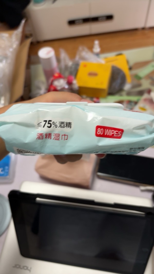 吉客 75度酒精湿巾大包装抽取式卫生消毒湿纸巾办公设施一次性湿巾 80抽*3包[JK-841]晒单图