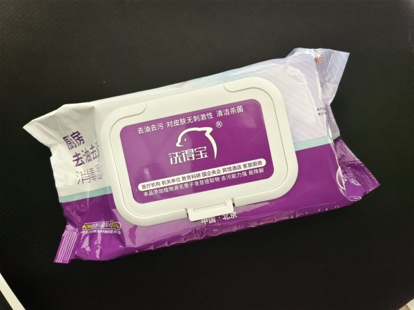 洗得宝厨房去油污湿巾80片 物体表面消毒湿巾 吸油烟机湿纸巾晒单图