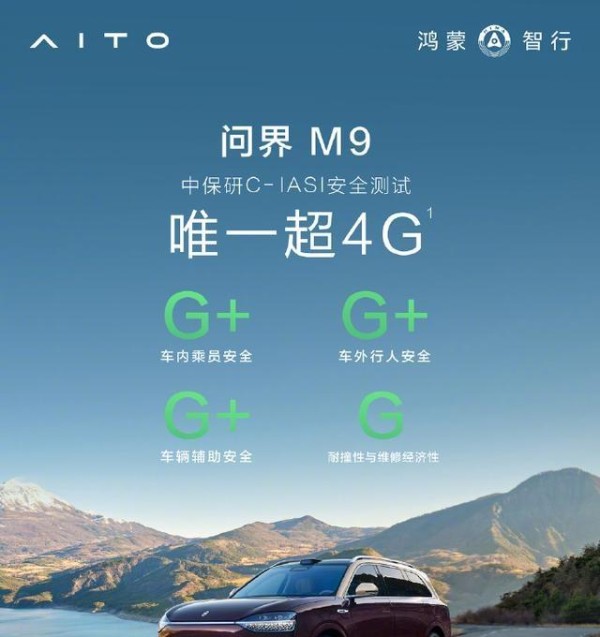 AWE 2025：国货黑科技闪耀，鸿蒙智家与比亚迪智驾领跑-有驾