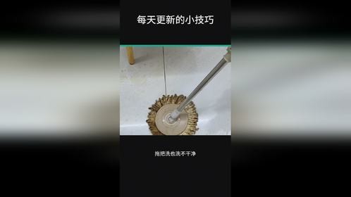 好用关键时刻能帮大忙的生活小妙招每天都更新