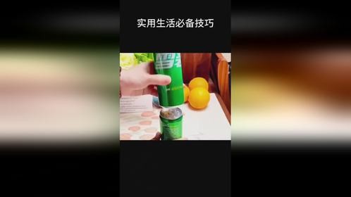实用的生活小技巧，每天都更新，真心好用的小妙招！