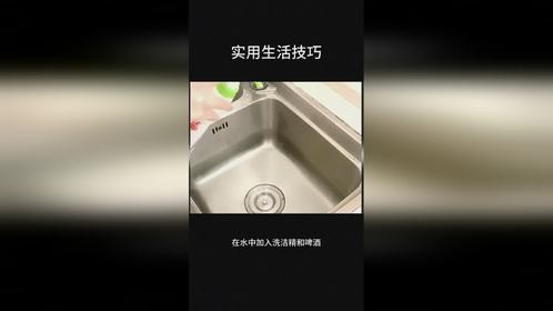 这几个生活必备的小技巧，赶紧收藏，避免失传真的好用！